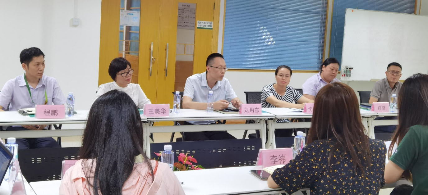 Pratique sociale de l'Institut financier Wudaokou de l'Université Tsinghua dans notre entreprise2